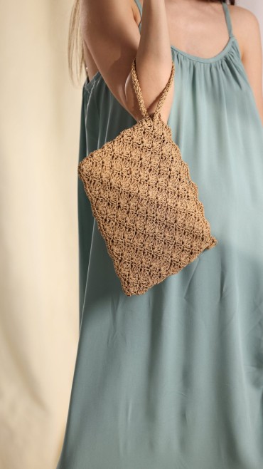 Beige Handwoven Clutch Bag