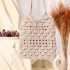 Beige Knitted Shoulder Bag